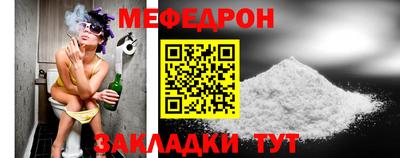 jwh Котовск