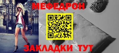 jwh Котовск