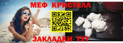 гидропоника Кохма