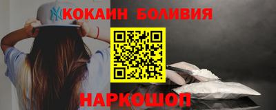 гидропоника Кохма