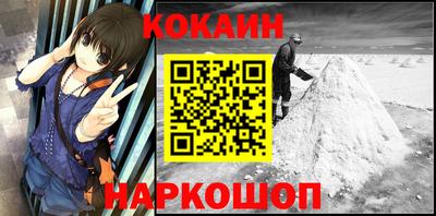 mix Красноармейск