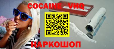гидропоника Кохма