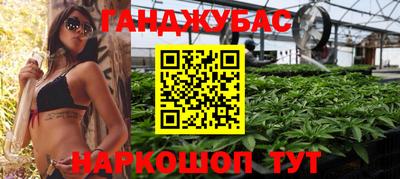 MESCALINE Кудрово