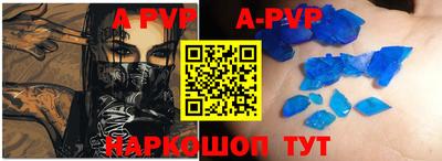 mix Красноармейск