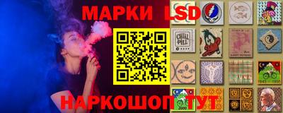 jwh Котовск