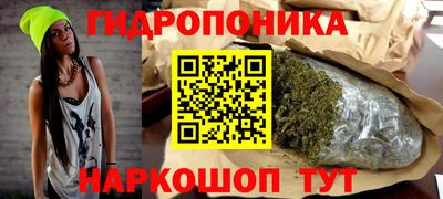 mix Красноармейск