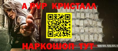 гидропоника Кохма