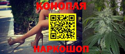 mix Красноармейск