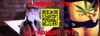 jwh Котовск
