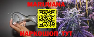 mix Красноармейск