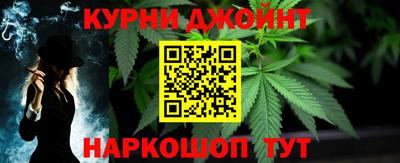 jwh Котовск