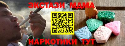 гидропоника Кохма