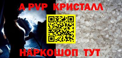 jwh Котовск