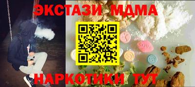 apvp Кузнецк