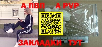 jwh Котовск