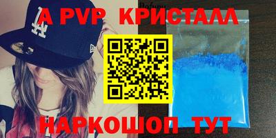 гидропоника Кохма