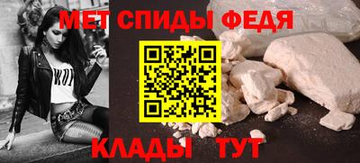 mix Красноармейск