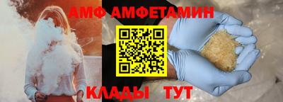 mix Красноармейск