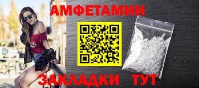 гидропоника Кохма