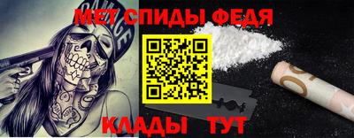 гидропоника Кохма