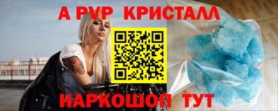 jwh Котовск