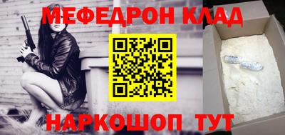 гидропоника Кохма